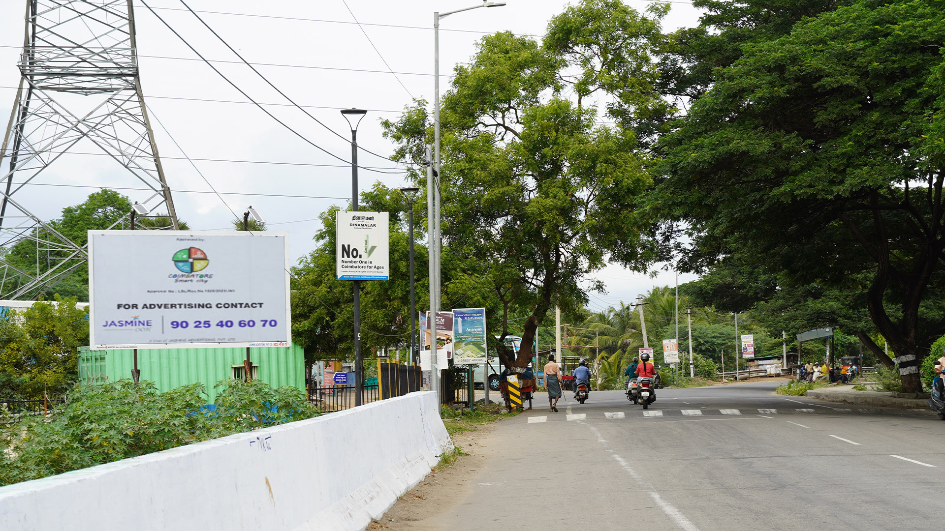 Prime 14x8 (selvampathy lake) Thondamuthur Road Over Bridge